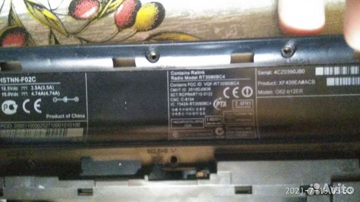 Ноутбук HP G62 на запчасти