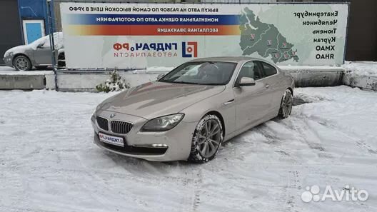 Трубка кондиционера BMW 6 (F13) 64539231048