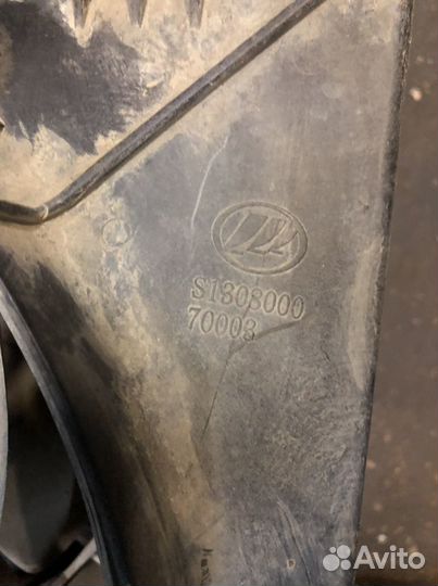 Вентилятор охлаждения Лифан Х60