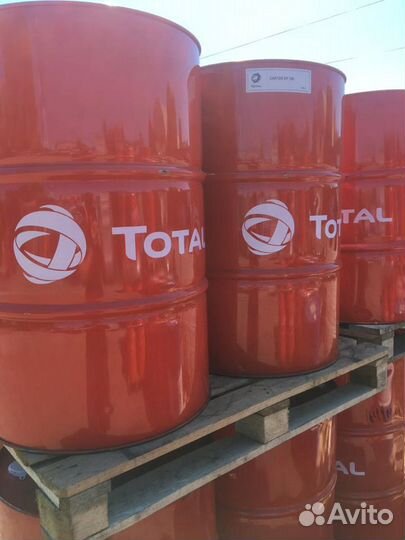 Масло холодильное Тотал lunaria NH 68 бочка 208L