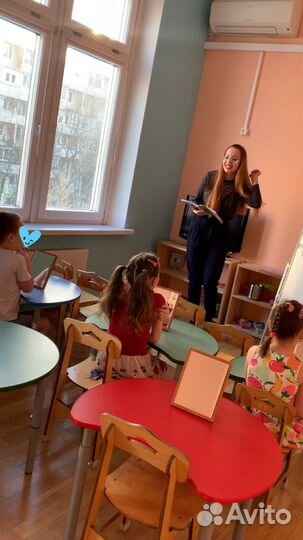 Логопед/Подготовка к школе