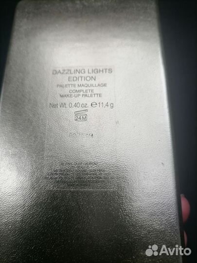Палетка лимитка YSL