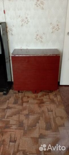 Стол раскладной 