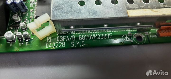 6870VM0387E - 3шт