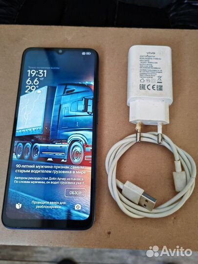 Xiaomi Redmi 12C, 4/64 ГБ