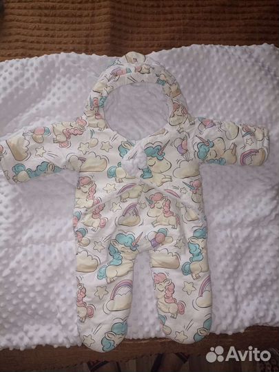 Комплект на выписку