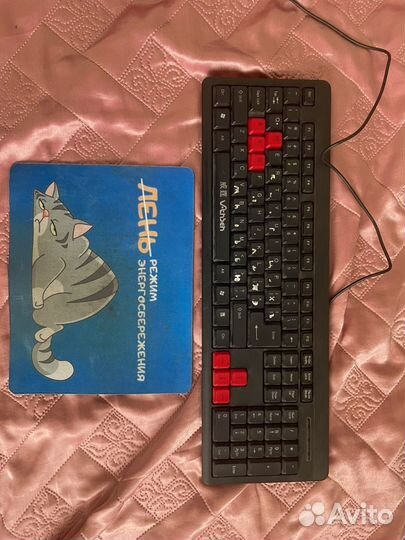 Пк персональный