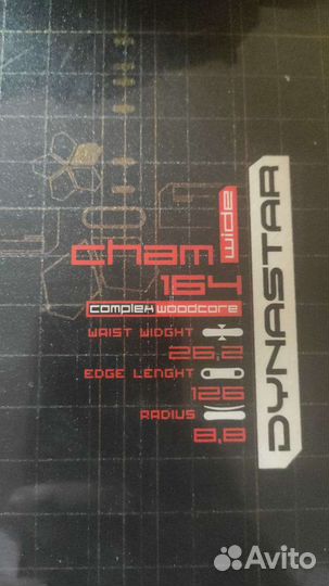 Сноуборд с креплениями