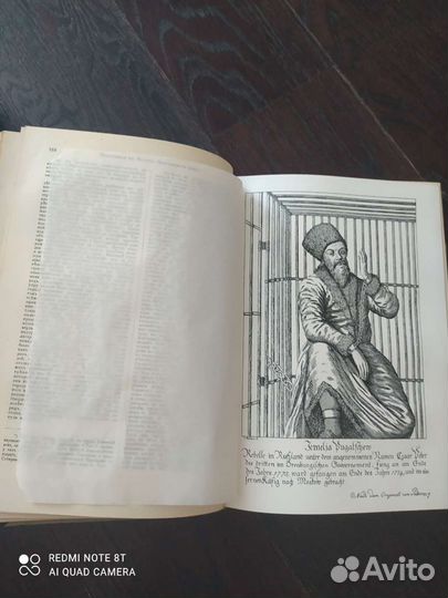 Библиотека великих писателей Пушкин А. С 3,4,5том