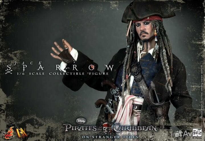 Hot toys DX06 Pirates of the Caribbean On Stranger