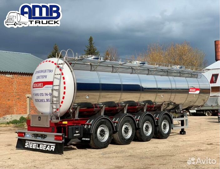 Полуприцеп пищевая цистерна BERGHEL 30000Л 4-осная, 2023