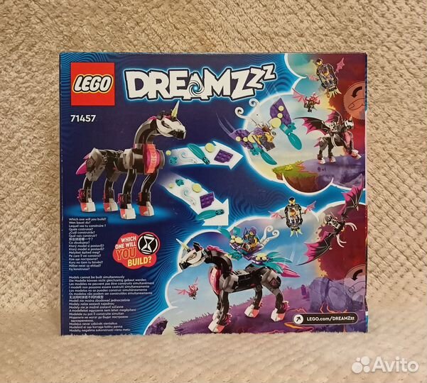 Lego dreamzzz 71457 (новый)