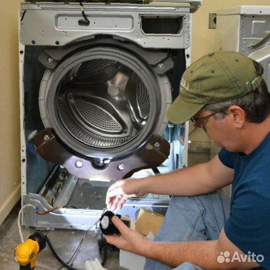 Ремонт стиральных машин и электроплит