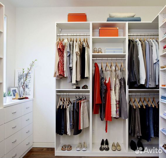 Гардеробная