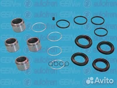 Ремкомплект суппорта перед + 4 поршня toyota FO