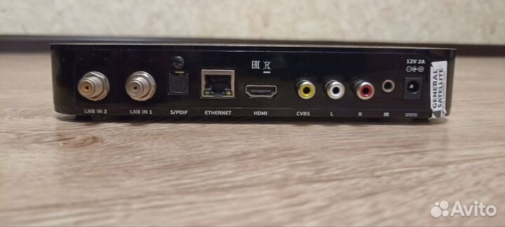 Ресивер триколор GS B533M