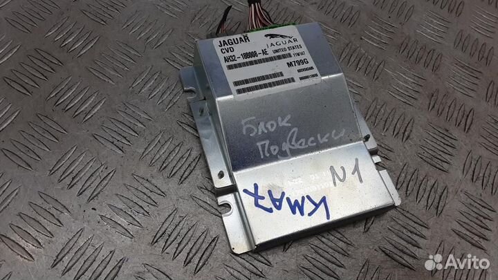 Блок управления подвеской Land Rover Range Rover S