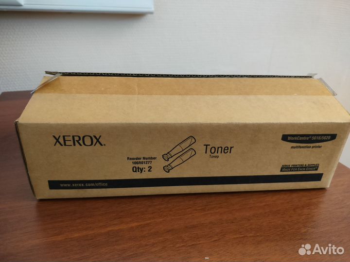 Xerox Toner 106R01277