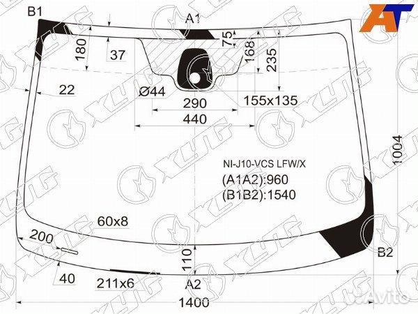 Стекло лобовое nissan dualis