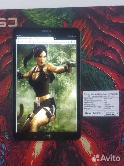 Игровой Планшет Samsung Tab A Sm