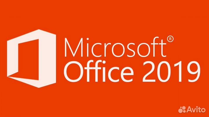 Лицензионный ключ Office 19/21 Professional Plus