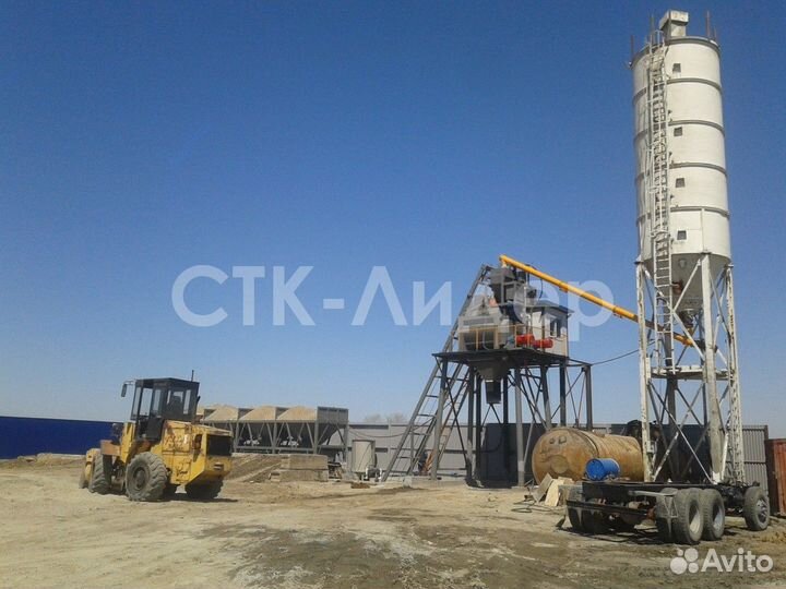 Бетонный завод HZS 35