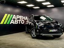 Toyota RAV4 2.0 CVT, 2017, 132 066 км, с пробегом, цена 2 700 000 руб.