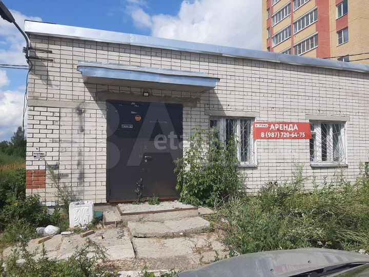 Сдам торговое помещение, 40 м²