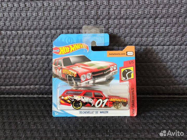 Hot Wheels '70 Chevelle SS Wagon / Daredevils