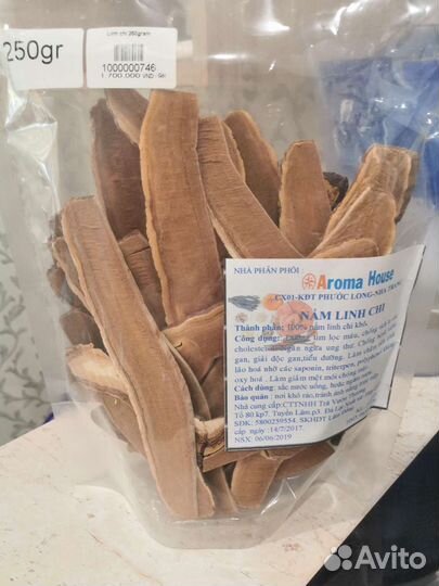 Гриб Рейши (Линчжи)