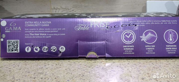 Выпрямитель-гофре щипцы