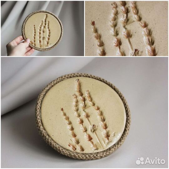 Ботаническое панно