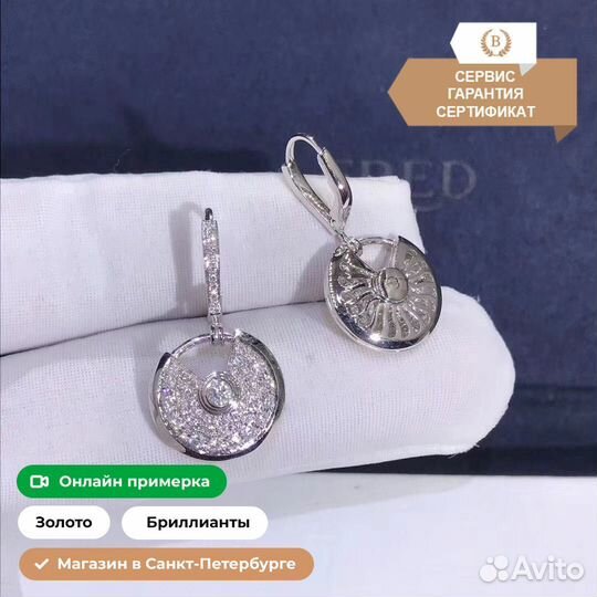 Cartier серьги Amulette 1.24ct