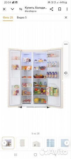 Холодильник LG Side by side NO frost