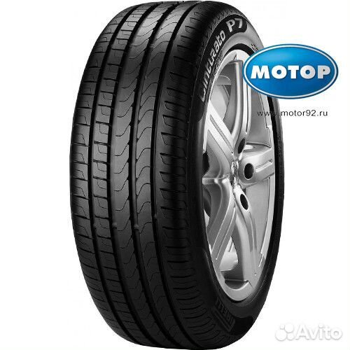 Pirelli Cinturato P7 215/50 R17
