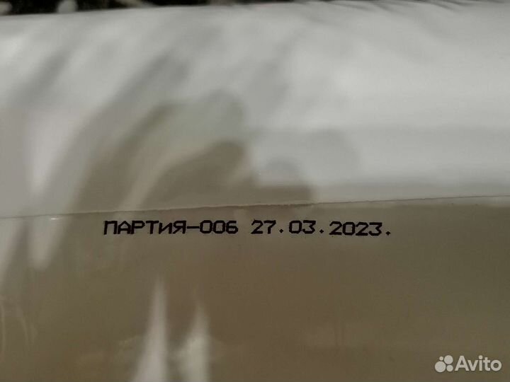 Пеленки одноразовые 60х90 30 штук