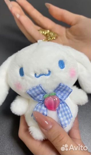 Подарочный набор Синаморолл