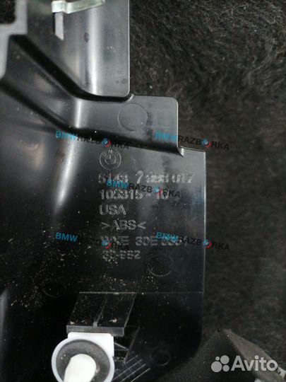 Обшивка стойки передней передняя левая нижняя BMW