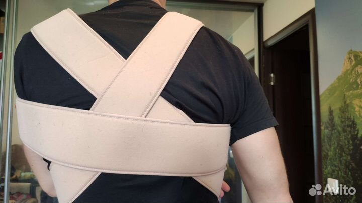 Бандаж для фиксации руки плеча orliman