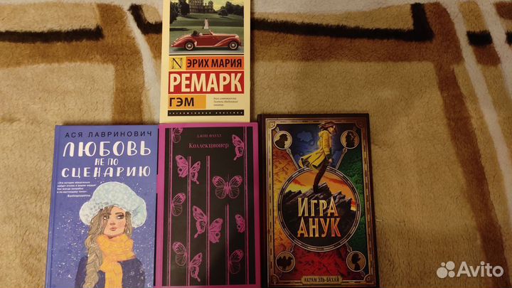 Книги для детей и подростков