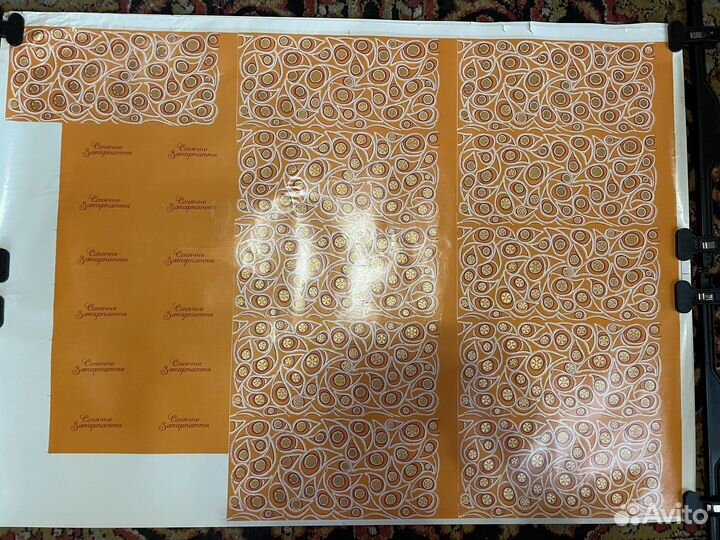 Упаковка коробка СССР плакат