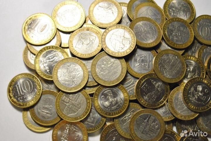 Биметаллические десятки