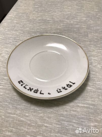 Бокал и блюдце для кидуша Израиль кошер