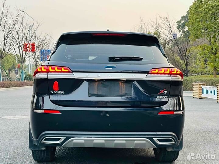 Changan Auchan X7 1.5 AMT, 2020, 25 000 км