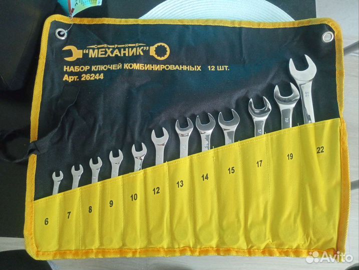 Набор ключей комбинированных 12 шт. с чехлом