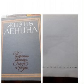 Продам книги. Цена по запросу