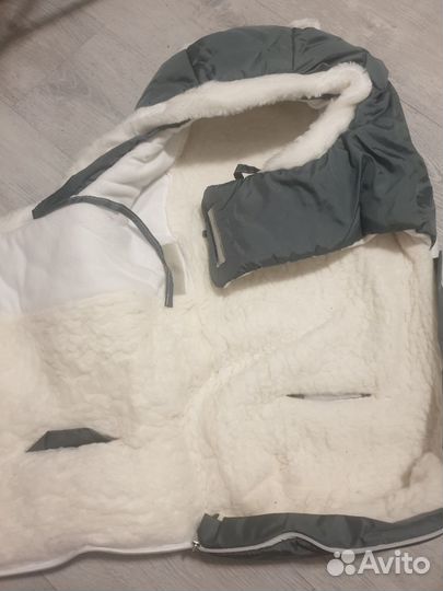 Комплект на выписку для мальчика зимний