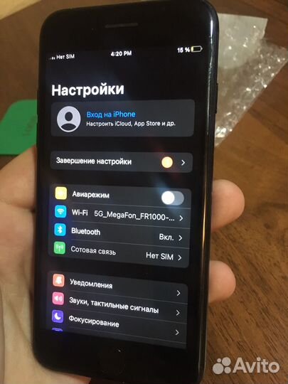 iPhone 7, 32 ГБ