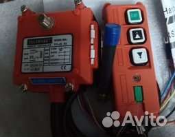 Радиоуправление ду крановое и авто