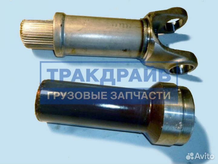 Шлицевая пара 52x147,2 h265/110 120x4 25 687.45